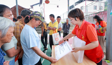 平安银行南宁分行开展消保进乡村主题活动